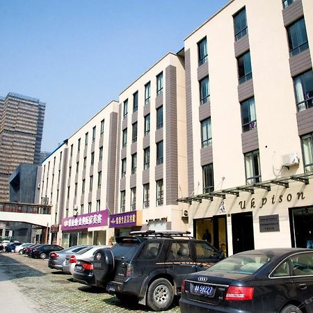 Xixili Hotel Hangzhou Buitenkant foto