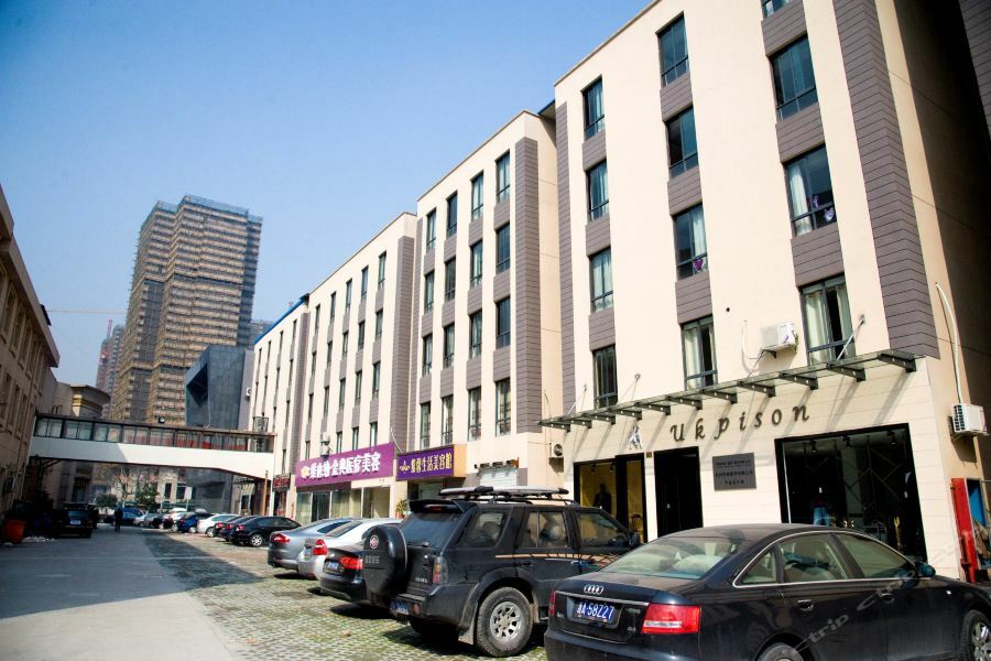 Xixili Hotel Hangzhou Buitenkant foto